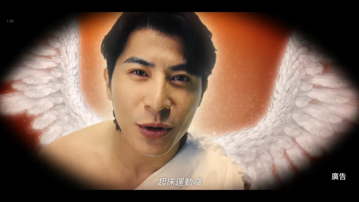 ▲體育署在今（12）日釋出首波宣傳影片，由臺灣隊長陳傑憲及最強阿公邰智源擔綱主演。（圖／體育署提供）