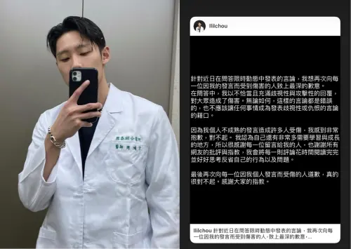 在社群網站上擁有1萬粉絲的「小周牙醫」,開放粉絲提問後有粉絲詢問「有男生跟你告白過嗎?」結果小周牙醫回答沒有,後面更補充:「有的話,我應該會找人把他頭砍了。(圖/翻攝自小周牙醫IG) ▲在社群網站上擁有1萬粉絲的「小周牙醫」,開放粉絲提問後有粉絲詢問「有男生跟你告白過嗎?」結果小周牙醫回答沒有,後面更補充:「有的話,我應該會找人把他頭砍了。(圖/翻攝自小周牙醫IG)