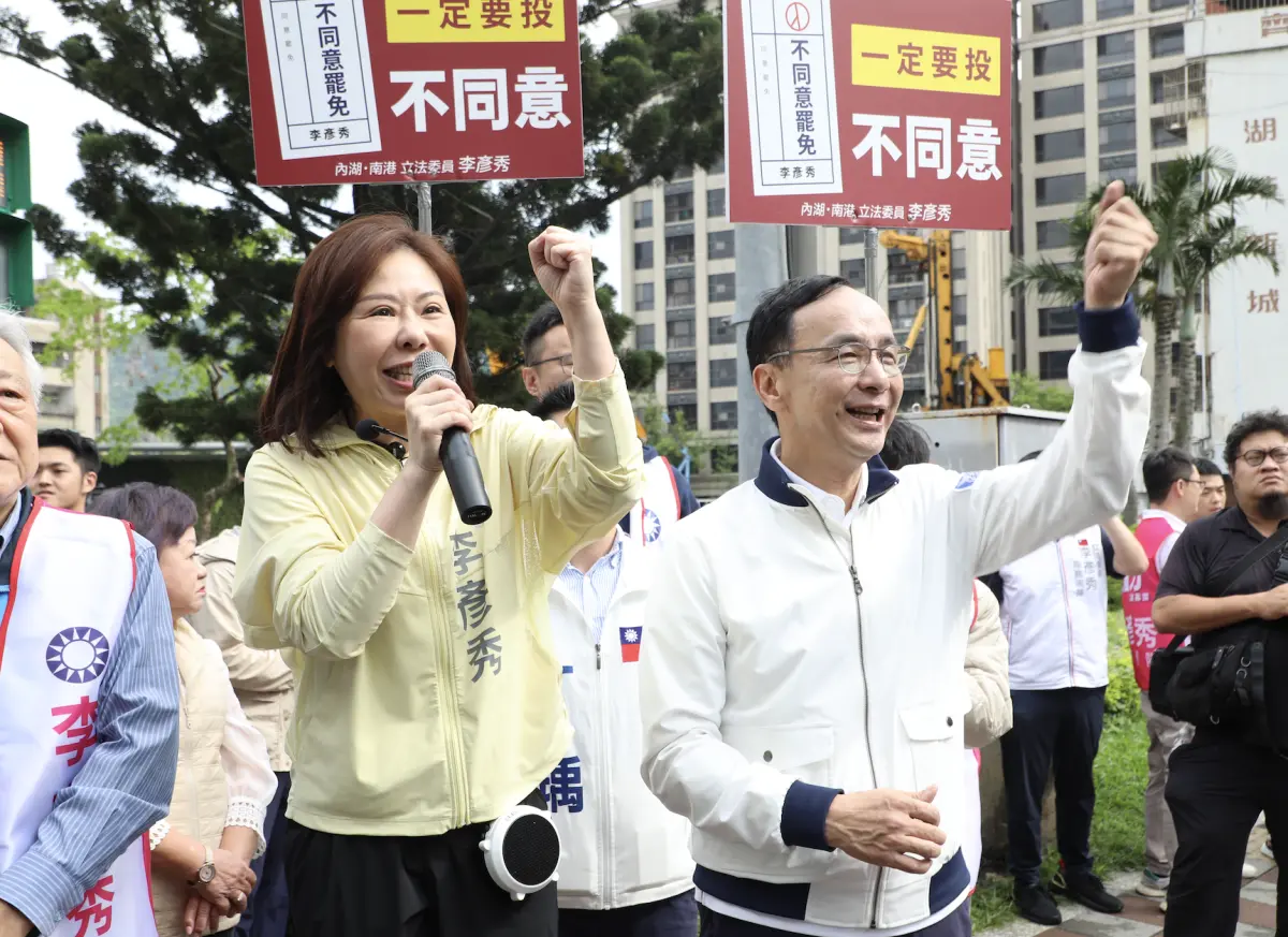 ▲國民黨主席朱立倫回嗆，柯建銘是最大的亂源。（圖／國民黨提供）