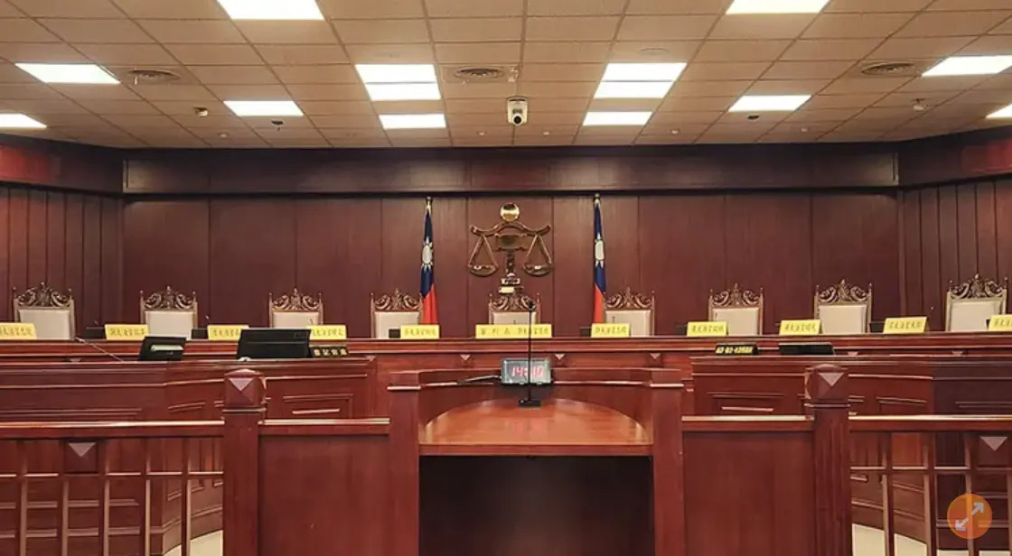 ▲憲法法庭（圖／翻攝憲法法庭網頁）