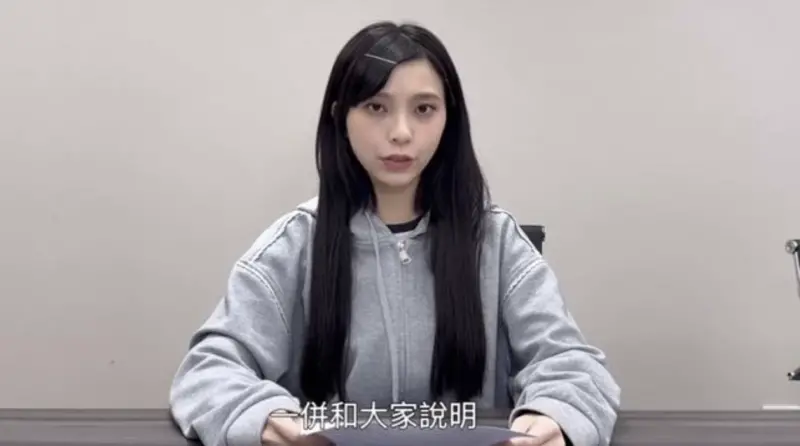 小龍女李芷霖再爆當小三　律師點出「真相在於有無提告或撤告」