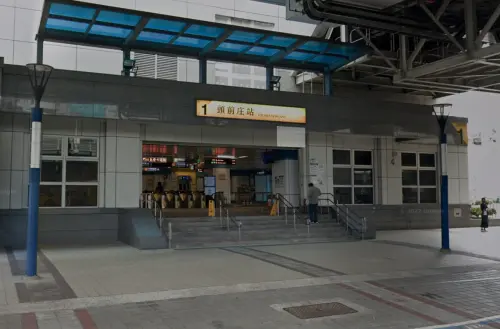 ▲頭前庄捷運站,捷運（圖／翻攝自Google Maps）