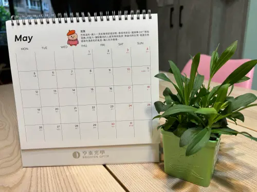 國定假日多5天差在哪？台灣「1數據」大提升：本來排全球倒數第8

