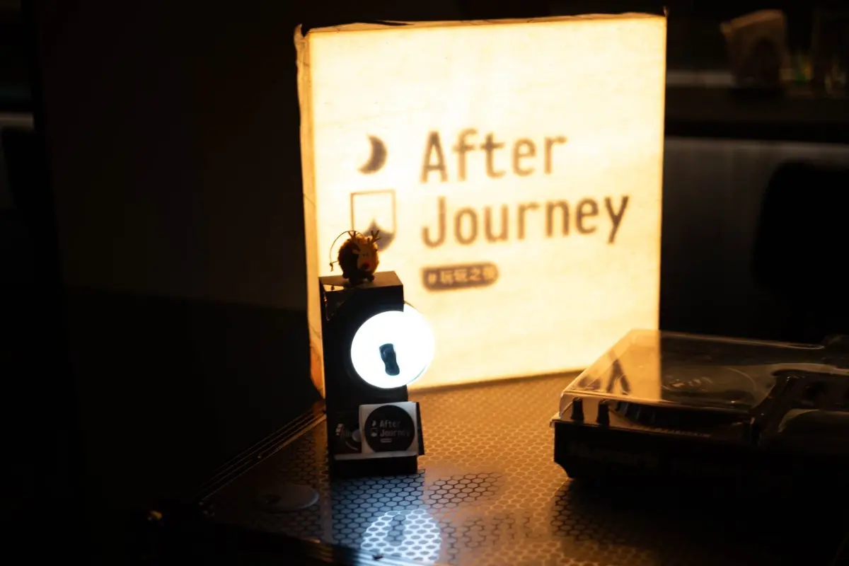 ▲「After Journey #玩玩之後」結合創意酒單、在地食材與音樂氛圍。（圖／After Journey 提供）