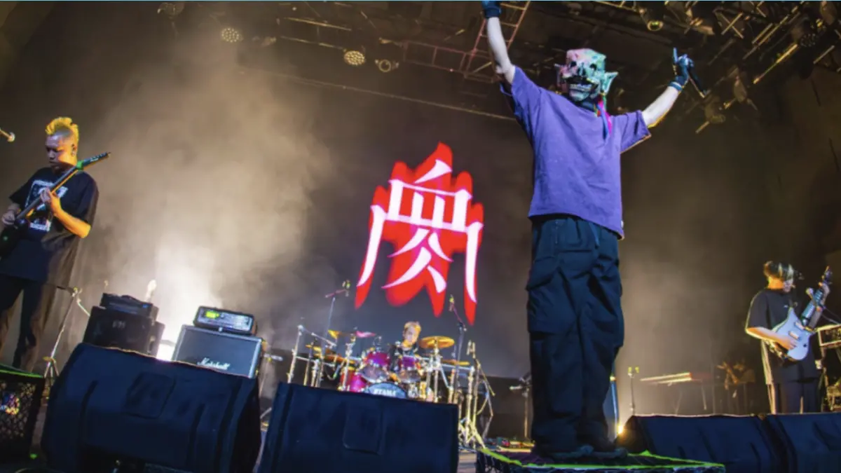 ▲韓國釜山搖滾音樂節（Busan Rock Festival）於本月1、2日在台北流行音樂中心舉辦「Road to BU-ROCK 前往釜山搖滾」台北站，金曲樂團「血肉果汁機」（如圖）唱一半開圈玩太嗨，觀眾隨身物品掉落，混亂場面曝光。（圖／北流提供）