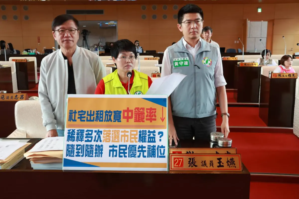 ▲議員張玉嬿要求，社會住宅申請市府應設立明確配套，落實市民優先原則(圖／柳榮俊攝2025.5. 12)