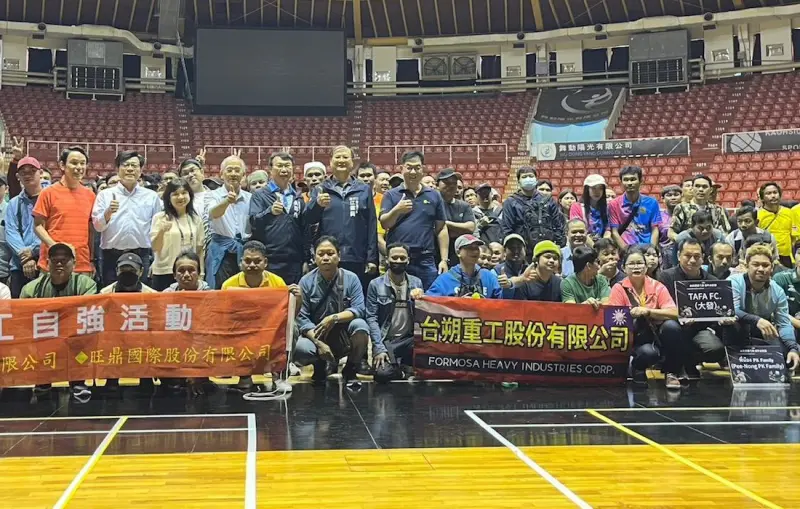 ▲高雄市政府勞工局舉辦泰國體育文化嘉年華活動。(圖／高雄市政府勞工局提供)