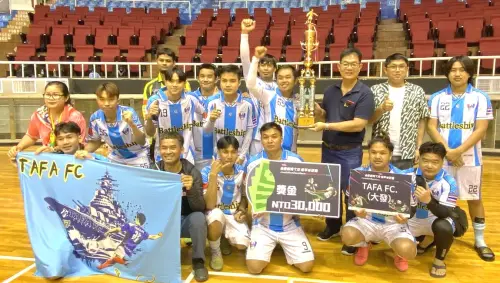 ▲高雄市政府勞工局舉辦泰國體育文化嘉年華活動，足球競賽由TAFA FC大發隊奪得冠軍及3萬元獎金。(圖／高雄市政府勞工局提供)