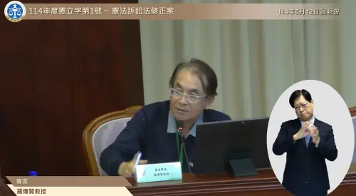 憲訴法「無異議通過」爭議　專家：韓跟蘇、游作法一樣
