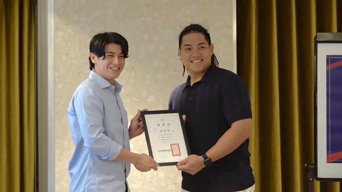 ▲中華職棒球員工會於今 (12） 日下午於台北國聯大飯店墾辦第7屆理事長交接，由第6屆理事長陳傑憲，交接給第7屆理事長吉力吉撈．鞏冠，本場典禮迎來各界貴賓共襄盛舉，吉力吉撈．鞏冠也宣布未來3大目標。（圖／記者陳云茹攝）