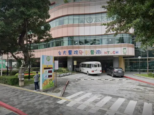 台大兒科一口氣徵14名醫師！蘇一峰：大崩壞咕嚕咕嚕
