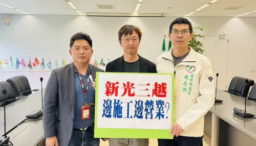 ▲市議員蔡耀頡（左起）、江肇國、周永鴻強調新光三越是否復業，安全必須擺在首位。（圖／台中市政府提供，2025.05.12）