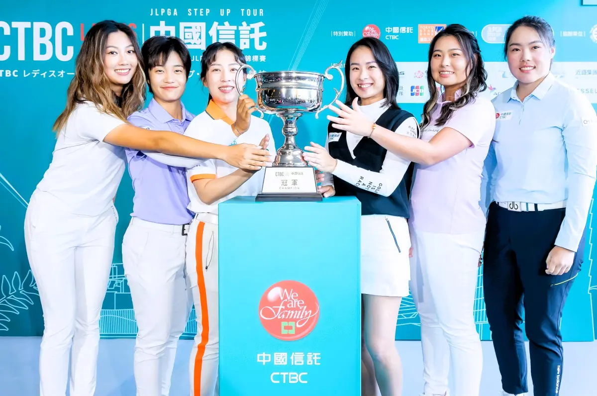 ▲日次巡海外共證賽事「2025中國信託女子公開賽」週四開打。（圖／中國信託提供）