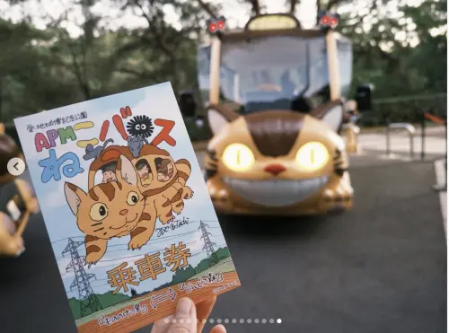 (圖/翻攝自Ariel IG) ▲(圖/翻攝自Ariel IG)