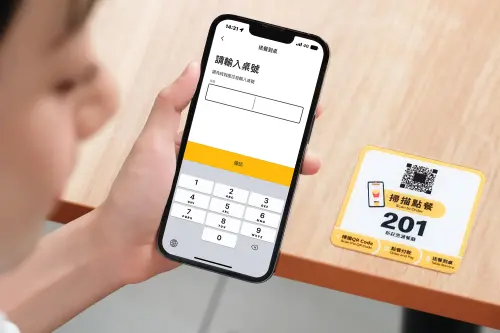 麥當勞「手機點餐」5/19台灣上線免排隊!內用外帶、得來速賺優惠 ▲麥當勞APP「手機點餐」台灣正式上線免排隊。(圖/麥當勞提供)