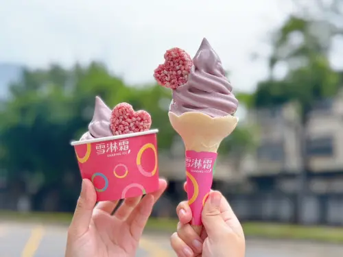 ▲7-11自5月16日起,在全台限定1000間門市推出「火龍果愛心米磚」。(圖/業者提供) ▲7-11自5月16日起,在全台限定1000間門市推出「火龍果愛心米磚」。(圖/業者提供)