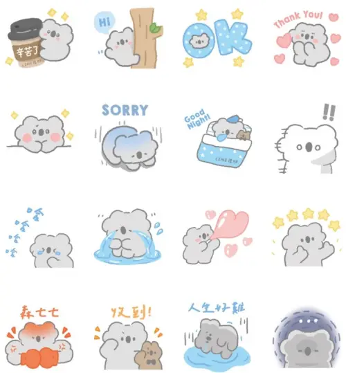 ▲LINE免費貼圖「LINE禮物 × 尾熊仔」。(圖/取自LINE) ▲LINE免費貼圖「LINE禮物 × 尾熊仔」。(圖/取自LINE)