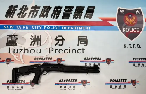 ▲蘆洲日前發生街頭槍擊，兩嫌逃亡3日後於今日落網並起出霰彈槍。（圖／警方提供）