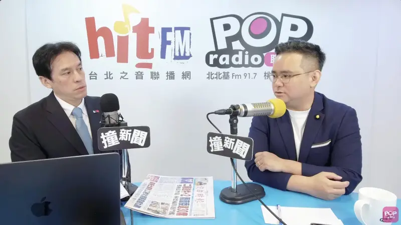 ▲黃建豪在節目《POP撞新聞》指出，自己現在對於「黨主席選舉」的看法稍微有點不一樣了。（圖／翻攝POP Radio YT）