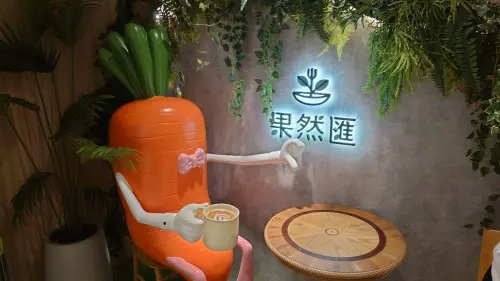 ▲▲果然匯。(圖/吃到飽buffet包肥推薦) ▲果然匯。(圖/吃到飽buffet包肥推薦)