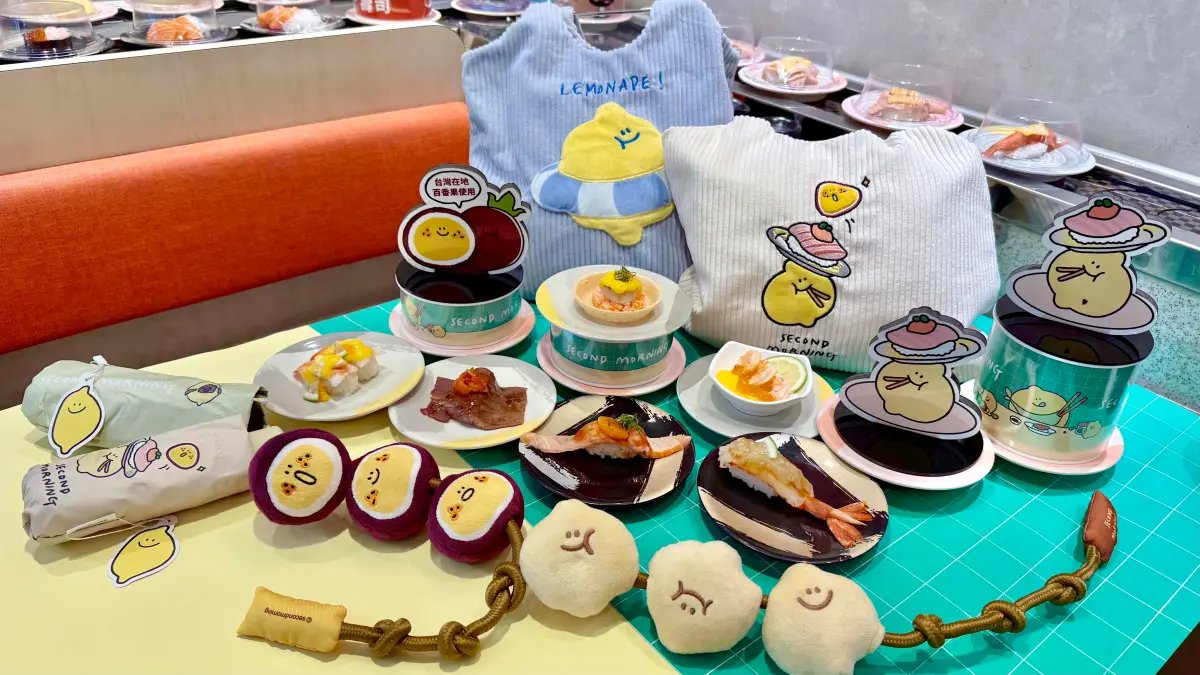 ▲爭鮮新菜水果壽司聯名韓國Second Morning微笑檸檬Lemony，打造摺疊傘、肩背托特包、寵物啾啾繩6款周邊商品；点爭鮮則聯名百萬YTR韓勾ㄟ金針菇開吃7道韓食菜單一覽。（圖／記者蕭涵云攝）