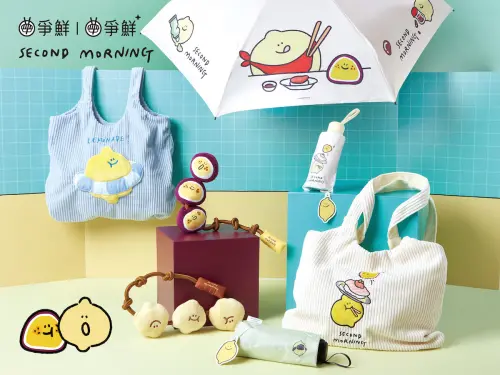 爭鮮聯名百萬YTR韓勾ㄟ金針菇!韓食新菜、微笑檸檬周邊商品一覽 ▲爭鮮聯名韓國人氣IP「Second Morning」微笑檸檬Lemony,還獨家打造百香果角色。(圖/爭鮮提供)