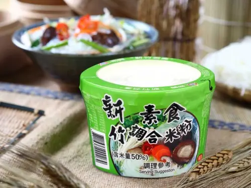 南興素食米粉目前除了袋裝包裝,也有推出碗裝泡麵款式供顧客購買。(圖/南興米粉官網) ▲南興素食米粉目前除了袋裝包裝,也有推出碗裝泡麵款式供顧客購買。(圖/南興米粉官網)