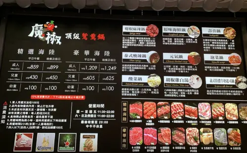 ▲(圖/翻攝自Google Maps) ▲(圖/翻攝自Google Maps)