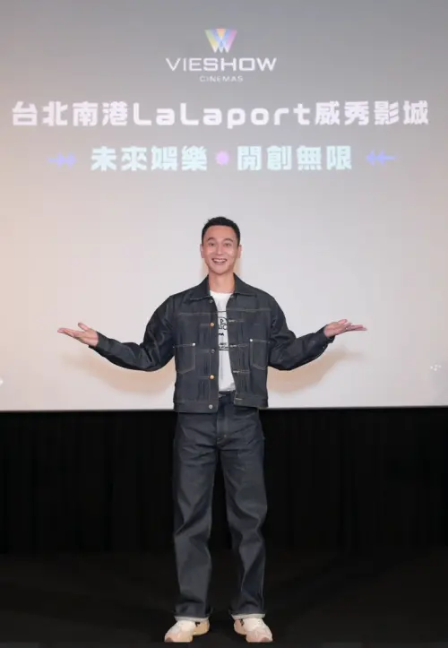 ▲劉冠廷擔任LaLaport威秀影城的開幕嘉賓，最近將有和古天樂合作的新片《私家偵探》上映。（圖／威秀影城提供）