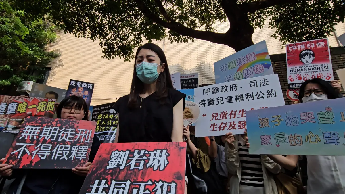 ▲「剴剴案」聲援民眾。（圖／記者劉松霖攝）