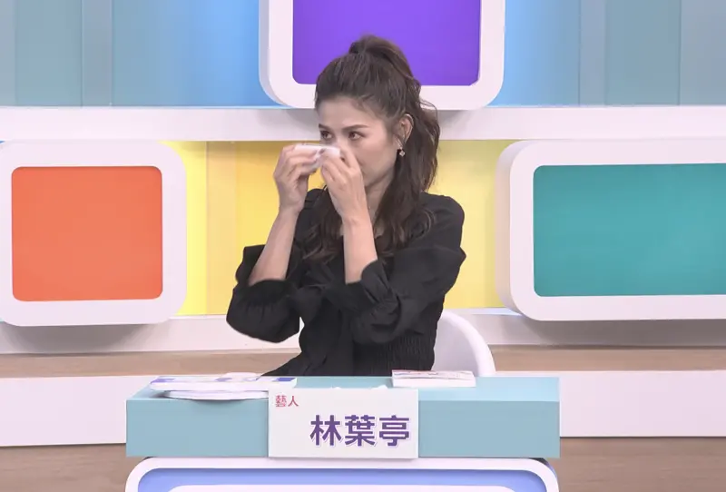 林葉亭談失智爸落淚！嘆：「女兒沒有把您照顧好！」感到撕心裂肺
