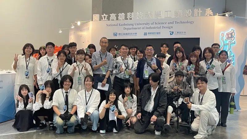 ▲「2025年新一代設計展」高雄科技大學創新設計學院工業設計系總計入圍25件、榮獲10項大獎。（圖／高科大創新設計學院提供）