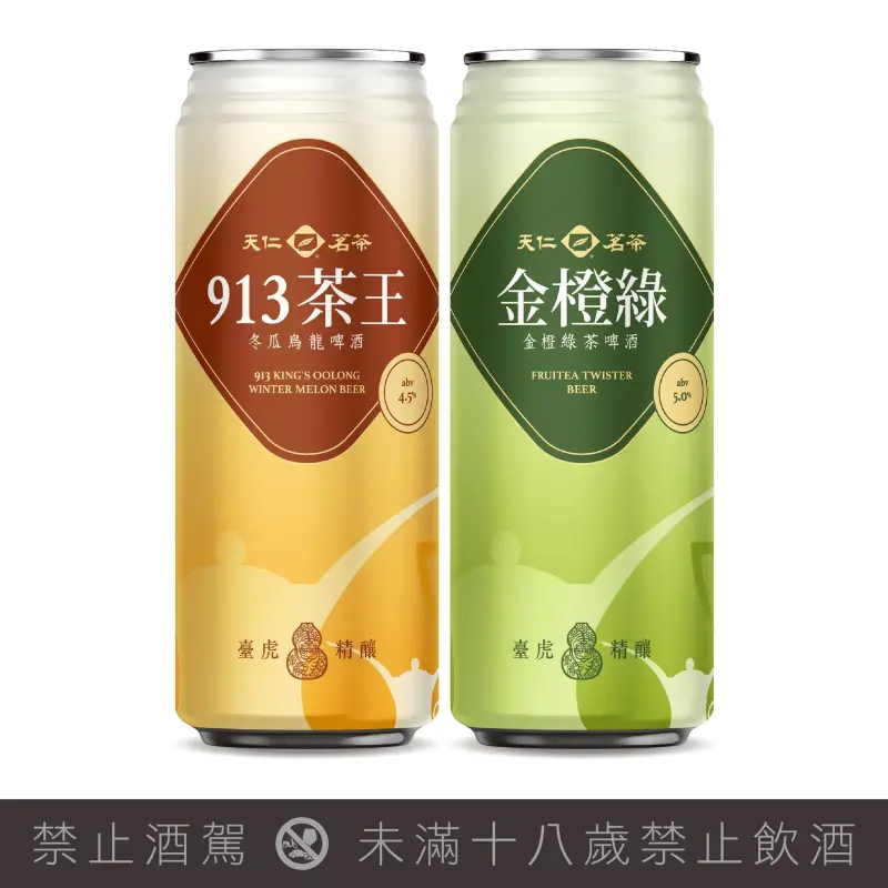 ▲天仁茗茶 x 臺虎精釀將在地好茶釀成風味獨特的茶啤酒，啤酒暢快消暑的新清爽系風味選擇。單罐建議售價109元 / 全家便利商店販售（圖／品牌提供）