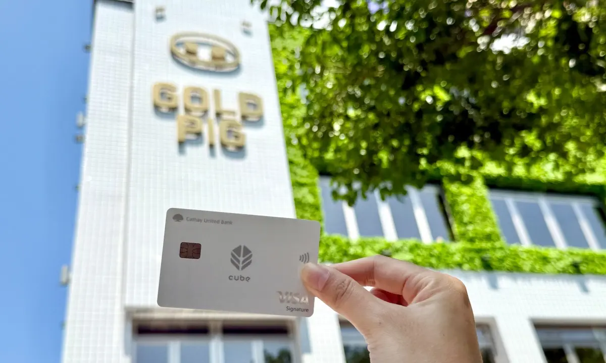 ▲韓國首爾燒肉名店「金豬食堂」今（13）日正式開幕，國泰世華全卡友獨享線上訂位權，刷CUBE信用卡最高再享8.3%回饋。（圖／國泰世華銀行提供）