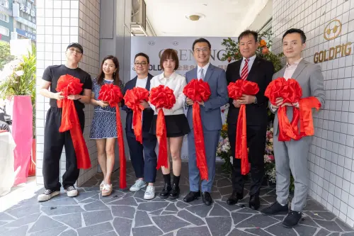 ▲韓國首爾燒肉名店「金豬食堂」台灣首店今（13）日盛大開幕，國泰世華銀行副總經理陳冠學代表出席開幕剪綵儀式。（圖／國泰世華銀行提供）