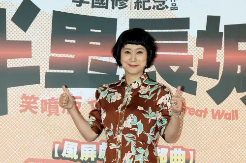 ▲王月（如圖）在舞台劇《半里長城》的記者會上，代郭子乾發表對於NONO依《強制性交未遂》判處2年6個月有期徒刑的看法，表示對司法判決有信心。（圖／寬宏藝術提供）