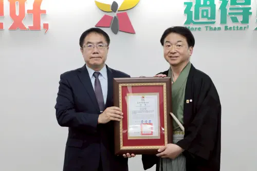 京都議員寺田一博獲頒榮譽市民 黃偉哲感謝深化兩市交流