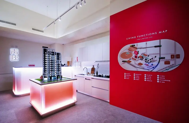 ▲ 「協富青睞」基地鄰近新店高中、捷運小碧潭站，交通便捷、生活機能完整，總價1500~2000萬元買2房2衛，首購小資族也能負擔的起。（圖／賦泰廣告提供）