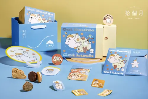 烘焙品牌「拾個月」歡慶8週年 線上線下全面分享年度優惠 ▲拾個月迎來8周年慶,推出限定禮盒,有「拾誕寶盒」及限量的贈禮「雙蛋禮包」。(圖/業者提供)