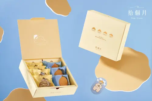 烘焙品牌「拾個月」歡慶8週年 線上線下全面分享年度優惠 ▲美味與可愛兼具的伴手禮與吉祥物ㄇㄇ油超萌誕生。(圖/業者提供)