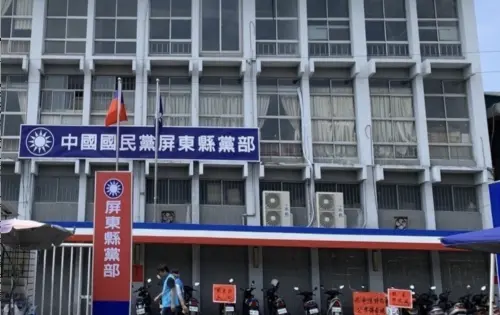 屏檢調查幽靈連署!藍營黨工傳剛化療完就被帶回約談