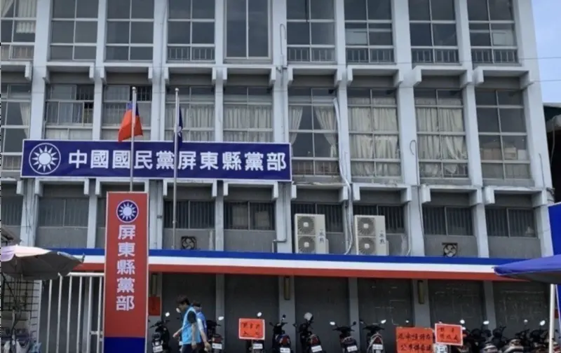 快訊／罷免伍麗華涉死亡連署　國民黨屏東縣黨部遭搜索