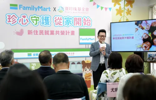 ▲賽珍珠基金會陳杰昇執行長在現場講解計劃內容。(圖/賽珍珠基金會) ▲賽珍珠基金會陳杰昇執行長在現場講解計劃內容。(圖/賽珍珠基金會)