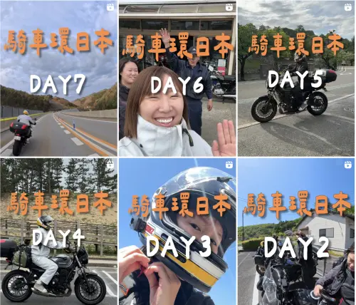 ▲李懿在騎重機環日本挑戰中，也挑戰著日更短影音。（圖／李懿IG）