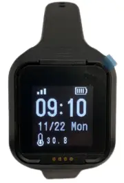 ▲徐少東並未接受電子監控。（圖／最高檢察署提供）