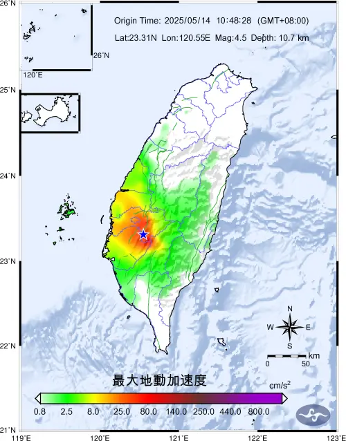 (圖/取自中央氣象署) ▲(圖/取自中央氣象署)