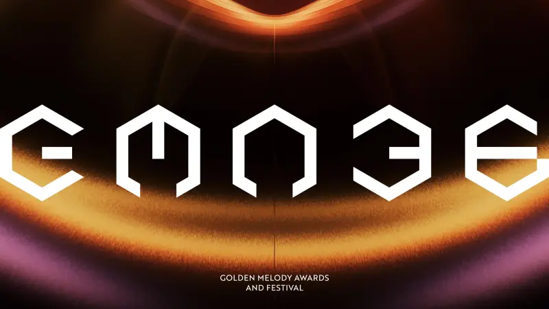 ▲「第36屆金曲獎」頒獎典禮將於本月28日在台北小巨蛋舉行，今（7）日傳出本屆頒獎典禮不會有主持人，將重現28年前「第8屆金曲獎」頒獎方式進行，對此主辦方台視也回應《NOWnews今日新聞》：「依官方公告為主。」（圖／台視提供）