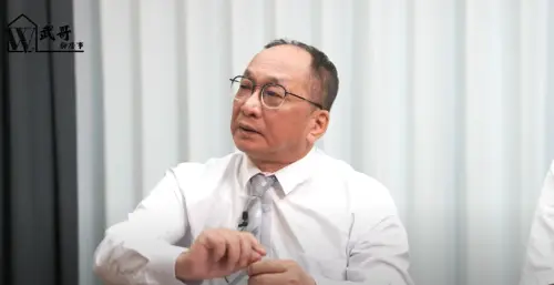 2026買房避雷！帥過頭：這種房別碰、比海砂屋可怕　投資客都不買
