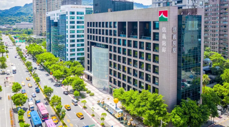 ▲信義企業集團相信，連年穩居榜單，與長期貫徹的經營哲學密不可分。（圖／信義房屋提供）