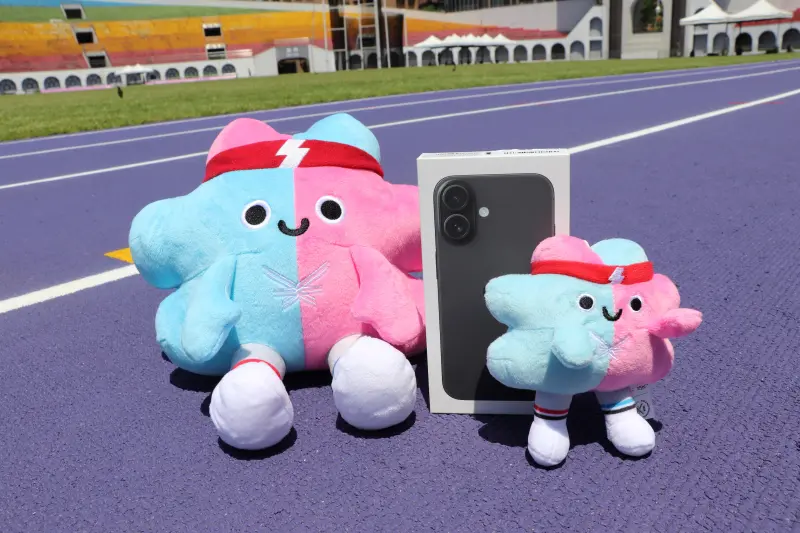 ▲《世壯運》新北專屬觀賽好康 觀賽集點抽iPhone16。（圖／新北市體育局提供）